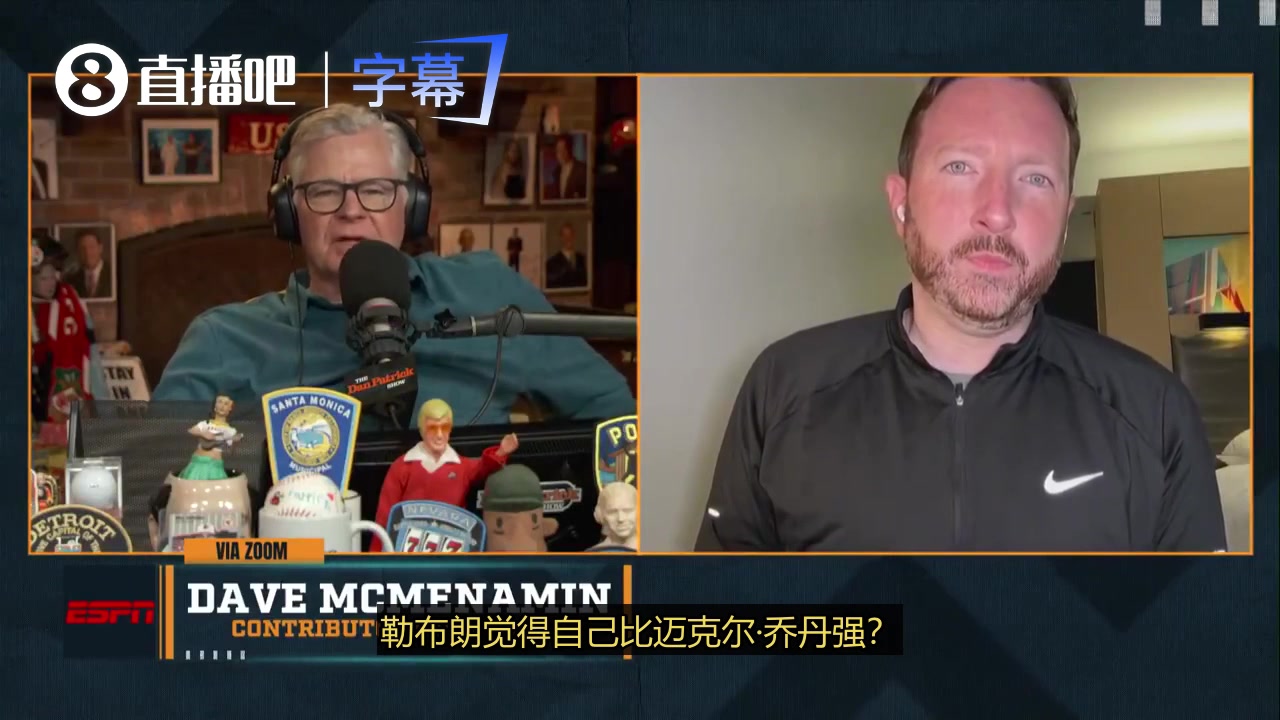湖人队记：詹姆斯输了6次总决赛一直被黑，而很多人首轮次轮出局从不被指责