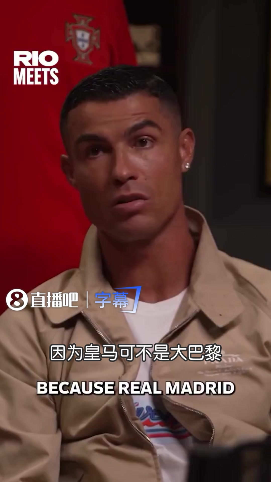 C罗太了解了！昔日：皇马不是巴黎，姆巴佩加盟不知道是否会更好