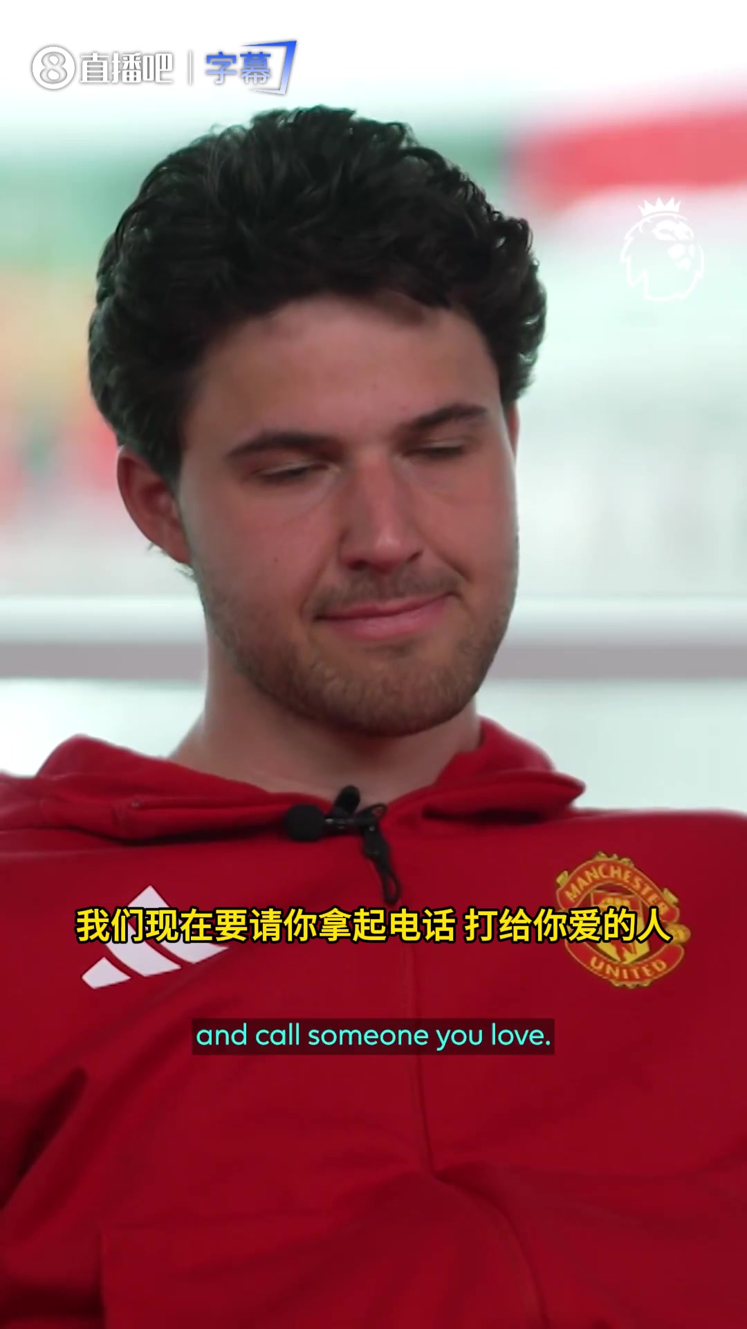 太好哭了被要求打给最爱的人，拉门斯毫不犹豫打给了妈妈