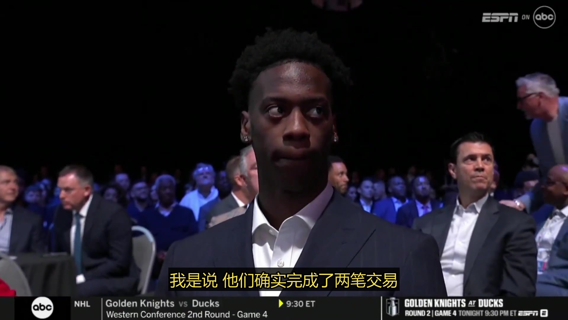 当奇才队抽到状元签时，怎么AJ·迪班萨看上去不太开心