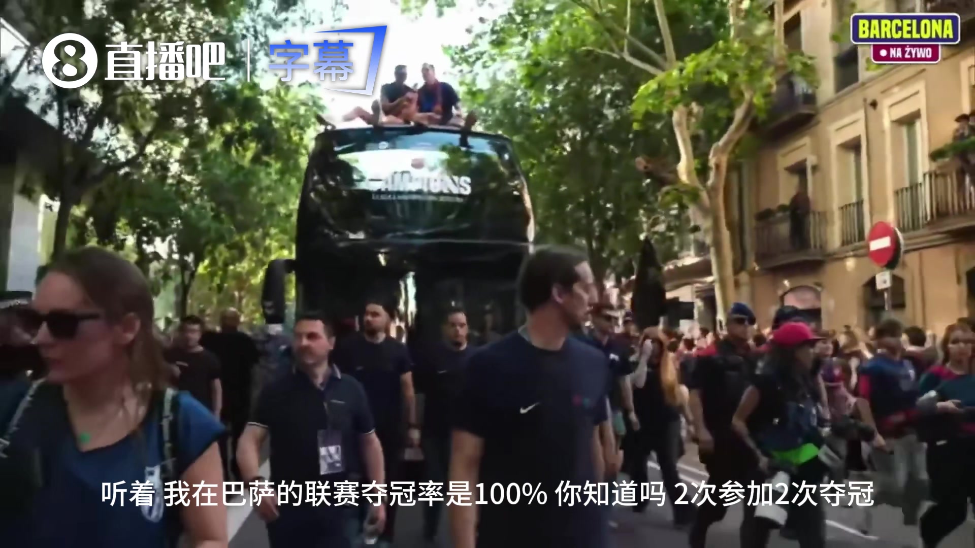 莱万：我拜仁夺冠100%！什琴斯尼：我在阿森纳也是，从没赢过