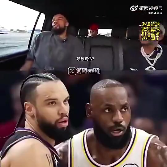 今天现场观战！狄龙：詹姆斯该把火炬传给SGA等人，他太老了！