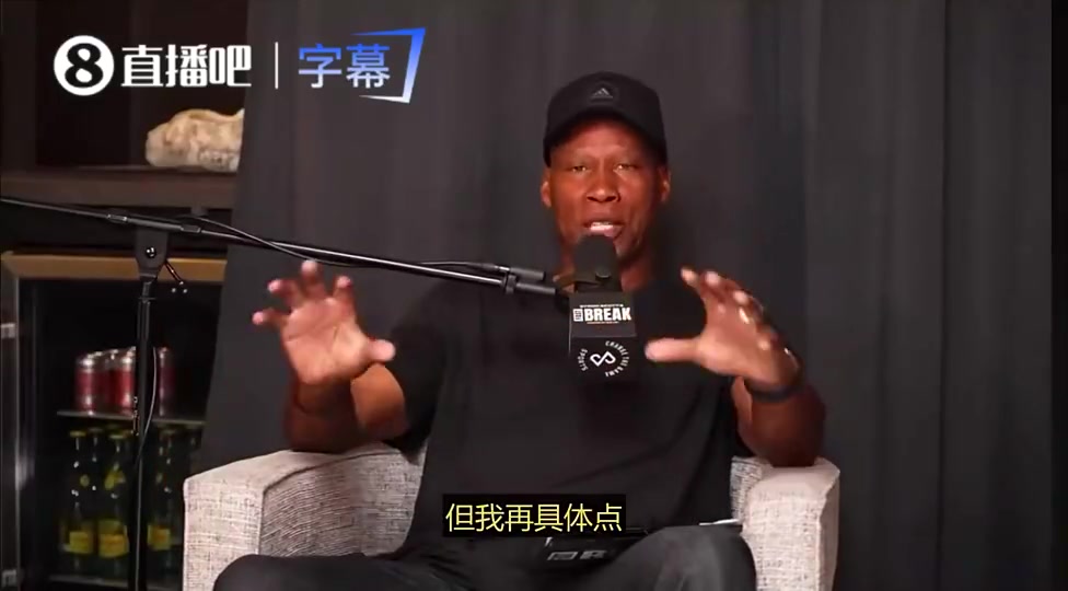 斯科特：湖人想争冠得和老詹分手，他能腾5000万空间，签两个能打的年轻人