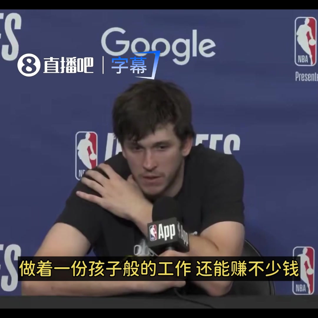 里夫斯：没考虑未来，我能干份孩子般的工作还能赚不少已经很感恩