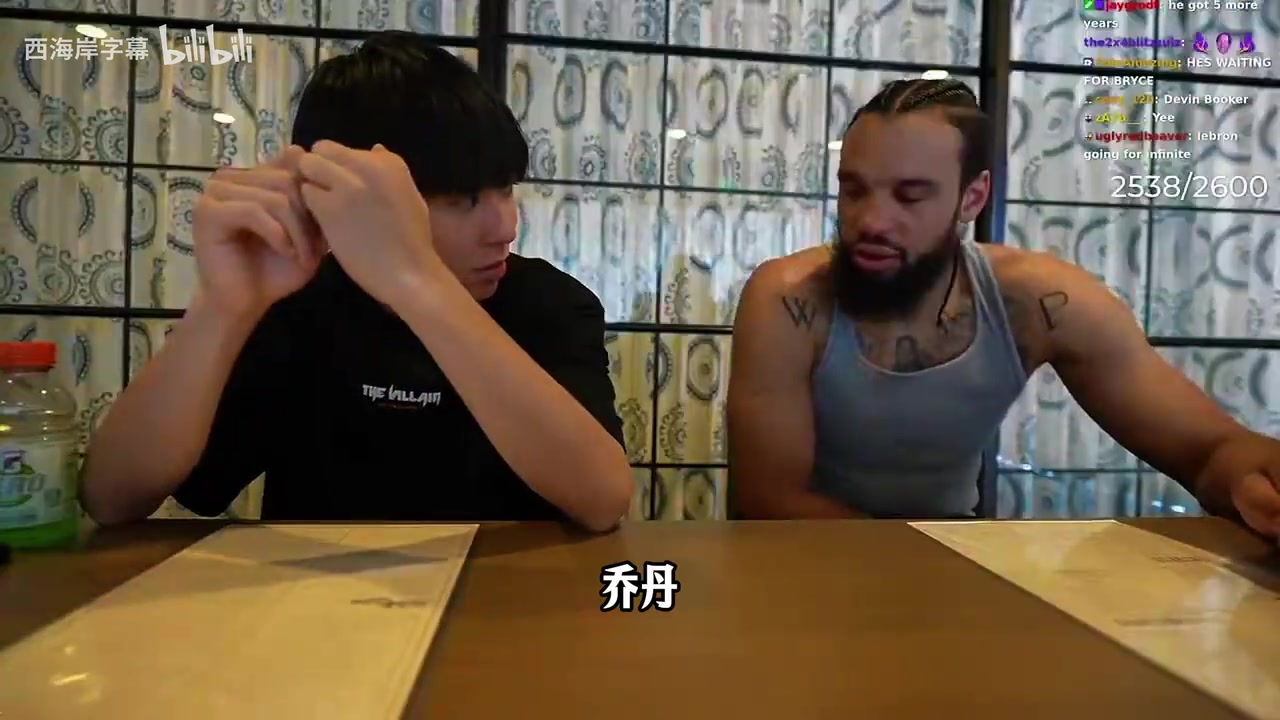狄龙：我觉得乔丹比詹姆斯强因为乔丹赢得更多，科比是我的GOAT！