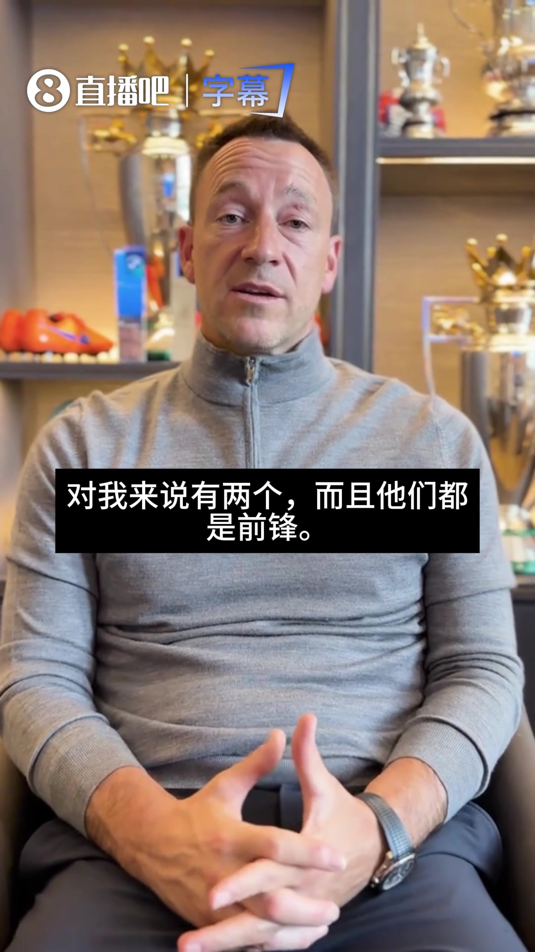 盛赞！特里：亨利和鲁尼是我在英超遇到过的最强对手