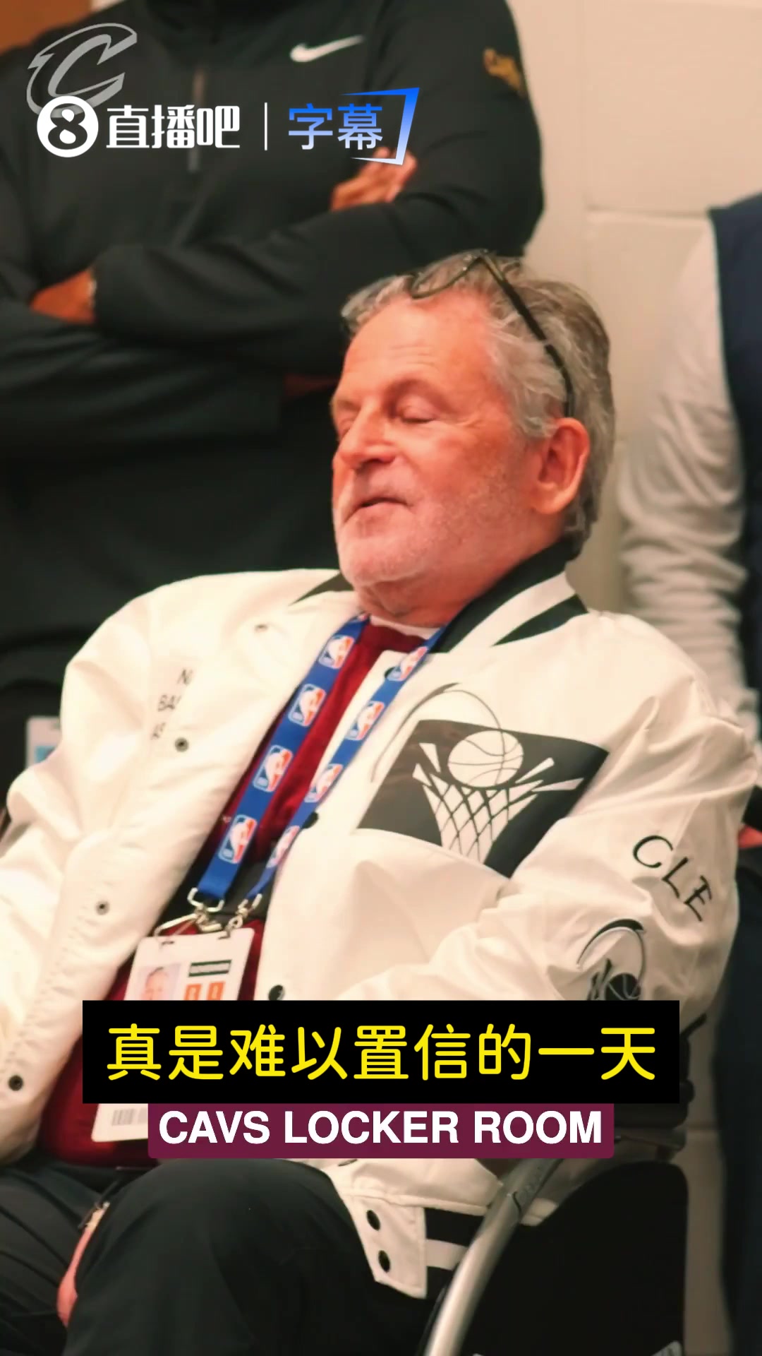 骑士老板:这是我第二快乐的一天!骑士主帅&米切尔赛后激情喊话