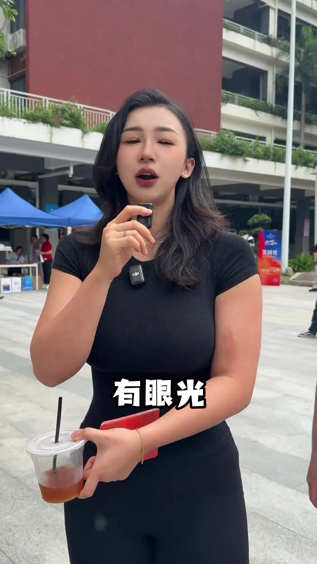 张曼源回母校北京体育大学采访学弟 发现居然好多都是詹密