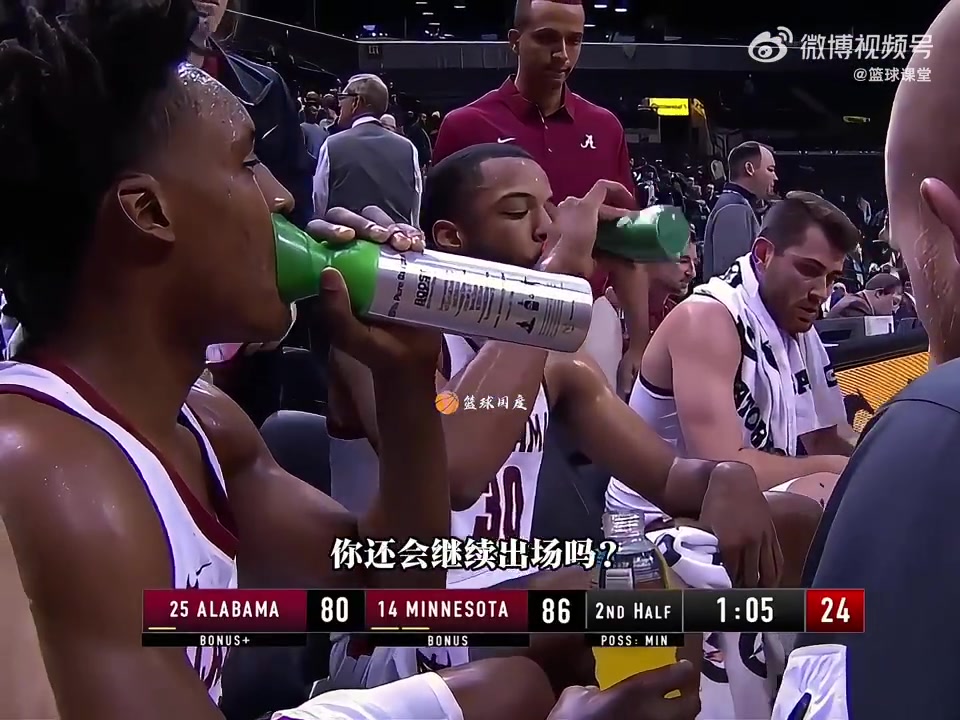 疯狂！赛克斯顿累到吸氧续命，场上更是出现3打5的名场面！