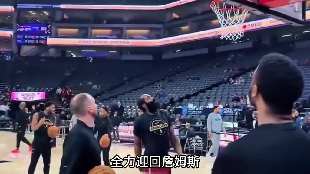 有自媒体建议骑士：东决出局 管理层得豪赌送哈登迎回老詹！