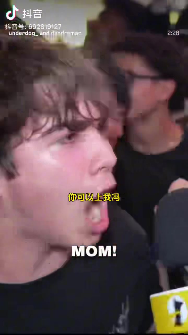 这也太敢说了！纽约球迷激动大吼：布伦森，你可以X我冯！！