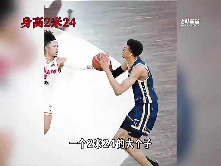 文班亚马的球探报告有多夸张？这天赋简直就是为篮球而生！
