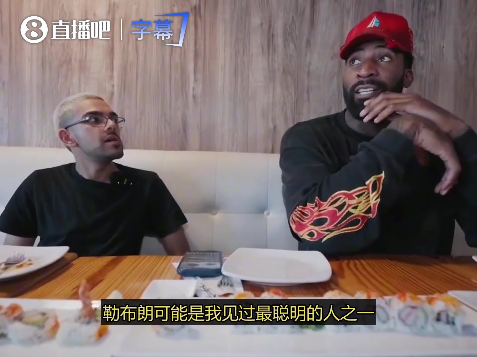庄神:在湖人时,有一次去补防外线,詹姆斯朝我大吼‘那人三分才32%’!