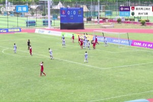2026年06月02日 谢杰点射绝杀 重庆两江瀚达1-0贵州飞鹰