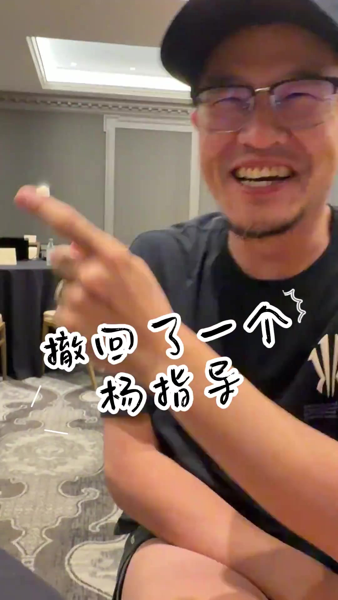 杨毅总决赛前预测：马刺西决抢七打得太兴奋，估计得缓几天，所以G1马刺有点悬