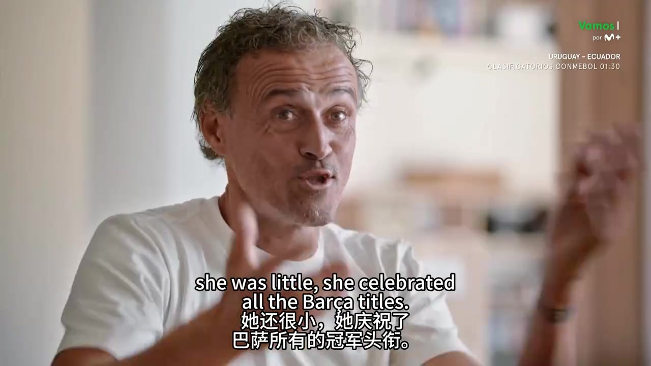 恩里克小女儿：皇马不是敌人吗，为什么敌人的球员出现在老爸队里