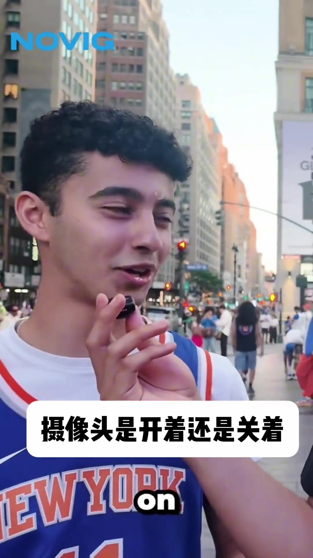 哥们你太疯狂了！纽约男球迷甘愿为布伦森（18禁）特殊的爱