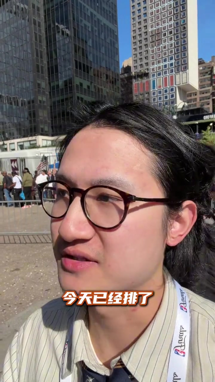 30分钟进不去！今天尼克斯主场此刻可能是世上安保最严地方之一
