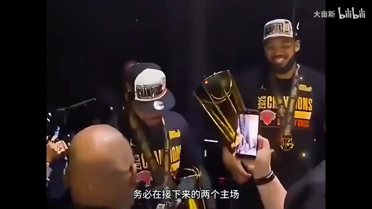 豪横！尼克斯老板将5.8亿美金门票收入拿出7000万作为赢球奖励！