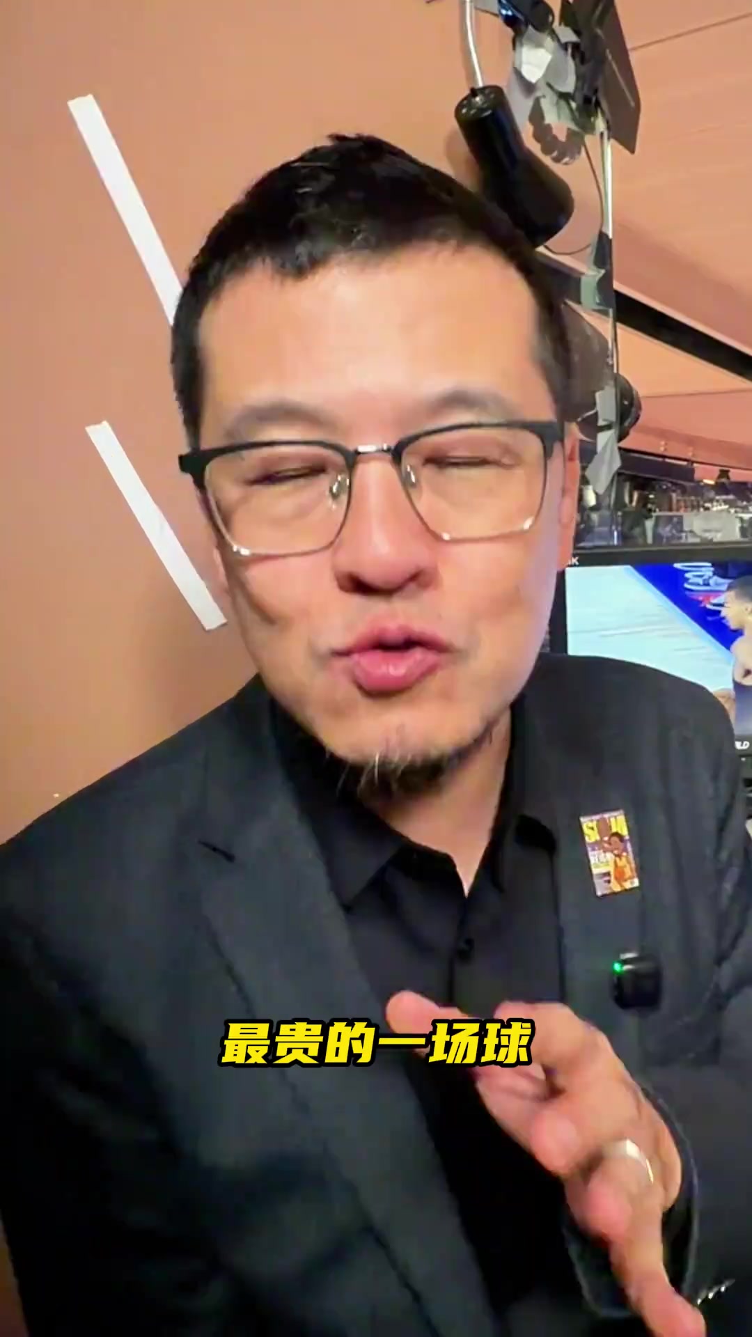 可能是体育史上最贵一战！为何场内大量空座？原来是特朗普来了…