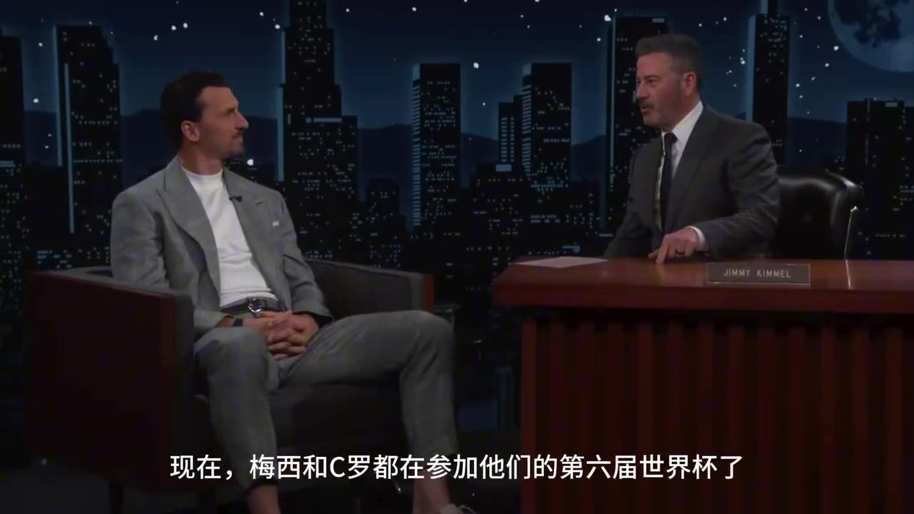 伊布:梅西赢得世界杯后终结了梅罗争论,但说实话兹拉坦更强!