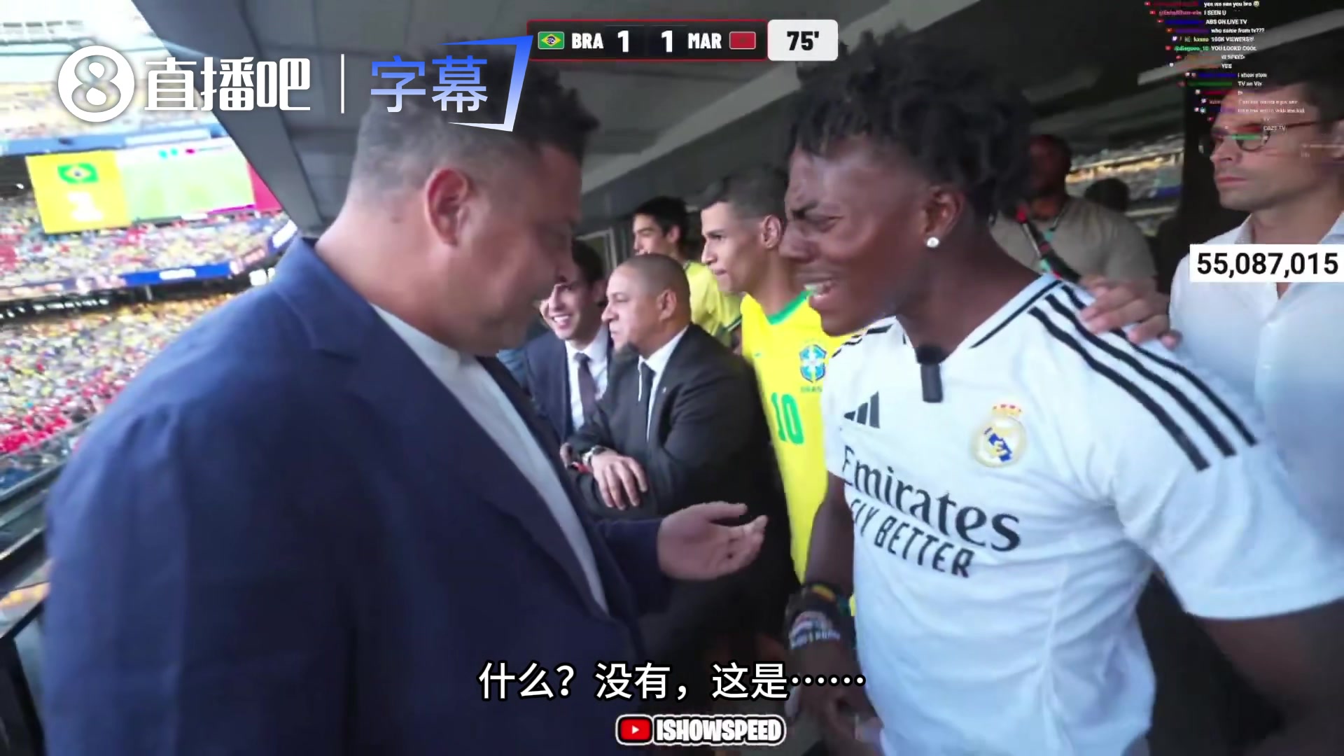 被大罗质疑吃药,甲亢哥当场掀衣秀腹肌:走!现在就去验血!