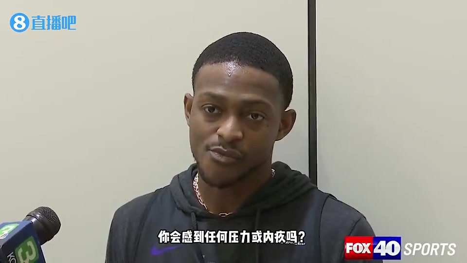 前年迈克·布朗被国王解雇，福克斯在采访中表示：我们的工作就是随时会发生这样的事