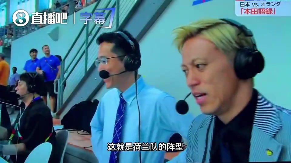 本田圭佑疯狂吐槽加克波：真的非常烦人，全是加克波加克波加克波
