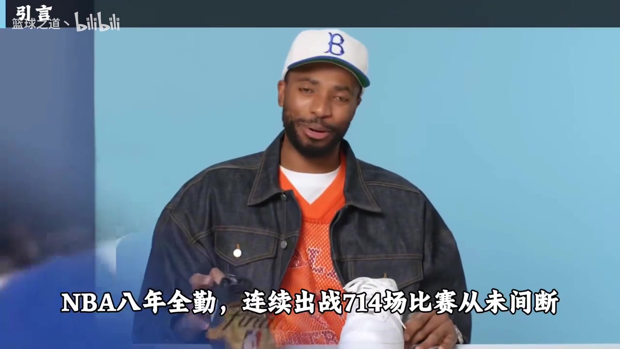 NBA八年全勤，连续出战714场，布里奇斯颠沛过后终圆梦