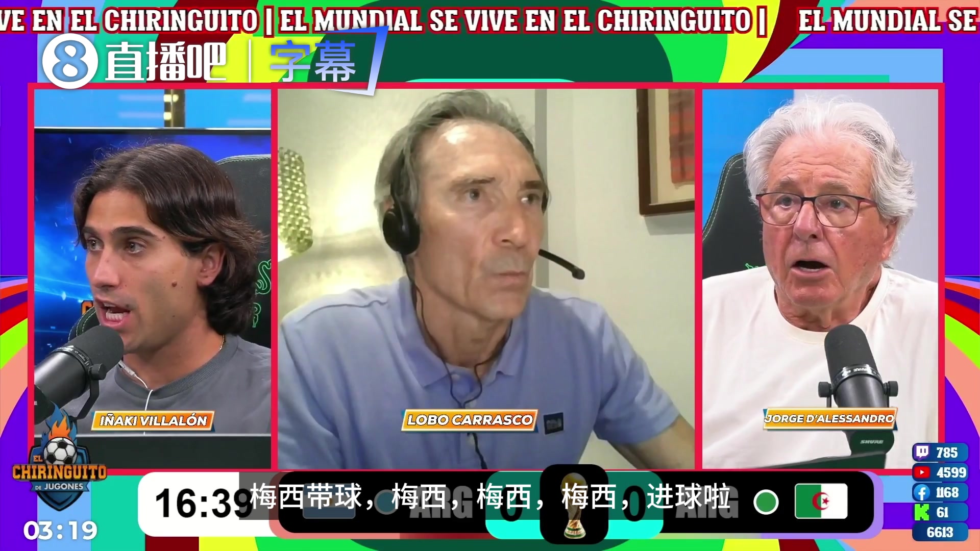 梅西世界波！西班牙解说彻底疯狂：史上最伟大球员，有你真好