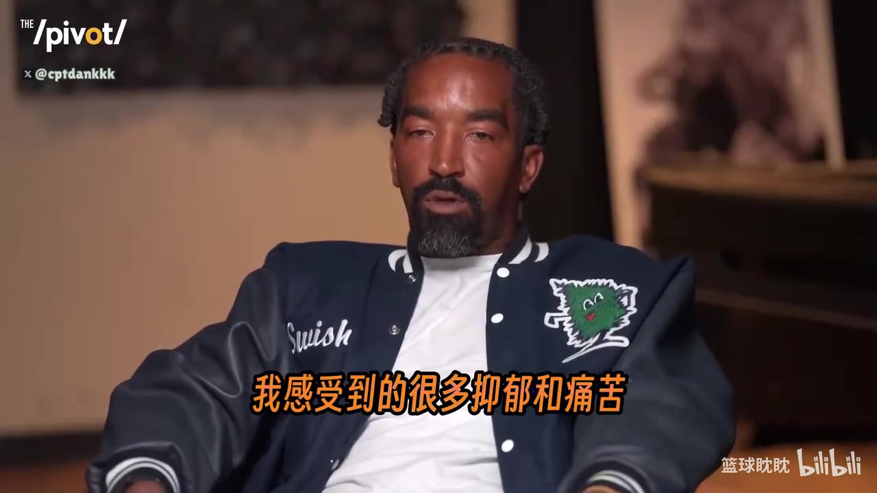 JR饱受抑郁症困扰:在中国打球时搞不到大麻,我就有了烟瘾!