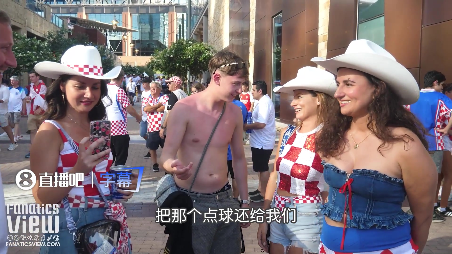 差点让你得吃！英格兰球迷向克罗地亚美女球迷求婚遭拒