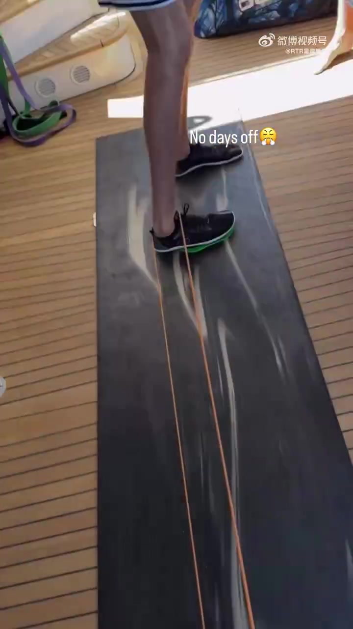 瘦是真的瘦!切特这是在练什么项目?
