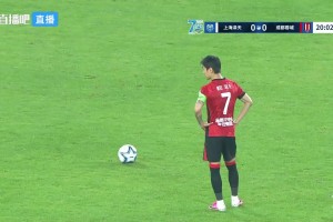 2026年06月20日 06月20日 足协杯第4轮 上海泽天vs成都蓉城 进球