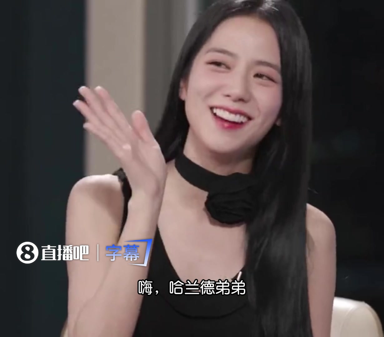 韩国女星金智秀让哈兰德喊自己“姐姐”，肉眼可见魔人脸红了