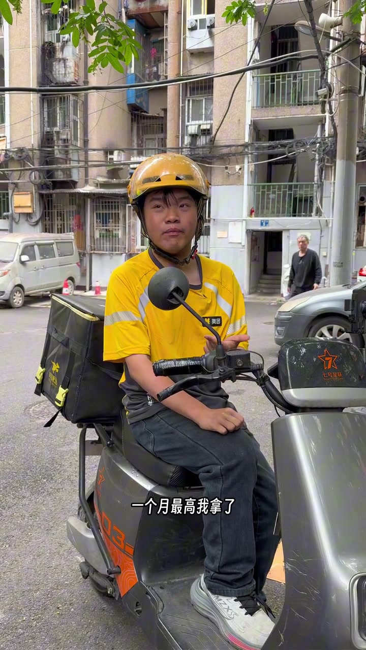 伤仲永！LOL职业选手沦落跑外卖 巅峰假赛月入10W 如今糖尿病