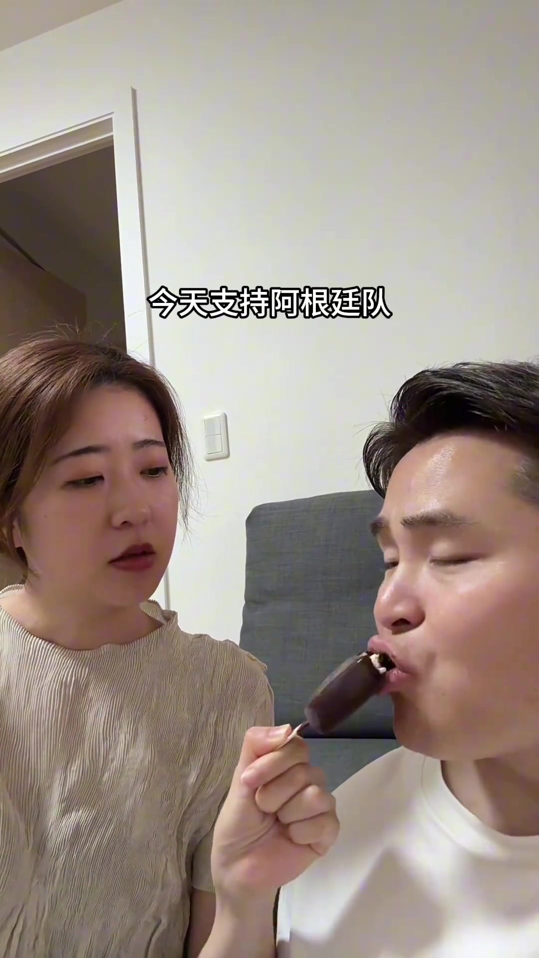 骂得真脏！日本媳妇：真羡慕中国球迷，世界杯想支持谁就支持谁