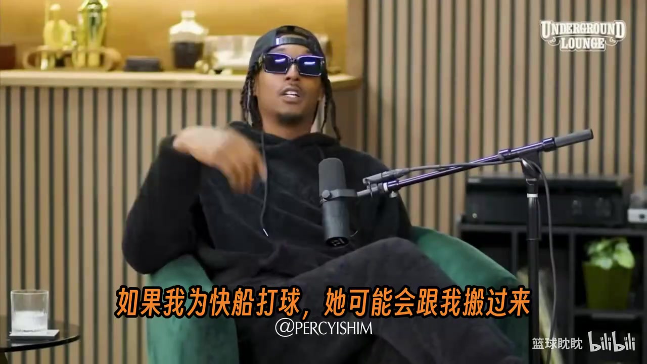 路威：为什么NBA球员的太太女友在球员退役后会离开他们