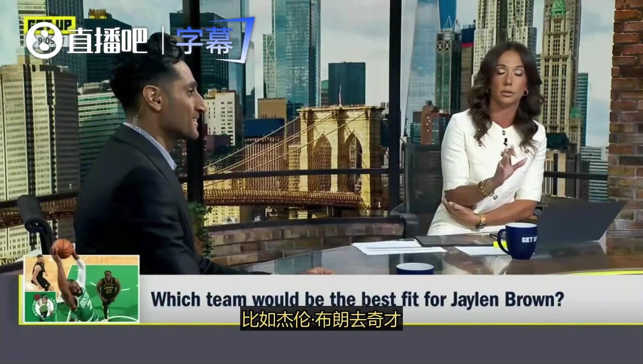 换浓眉吗？Shams被问到杰伦·布朗是否会被交易到奇才：这是有可能的！