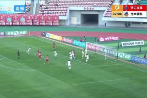 2026年07月04日 中甲第13轮 延边龙鼎 VS 定南赣联 全场录像