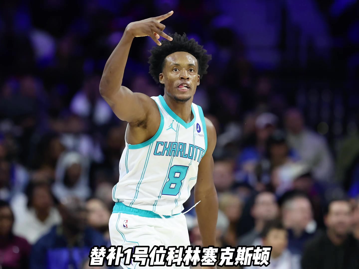 湖人用艾顿交易来哈迪，新赛季再也不用担心替补席火力不足了！