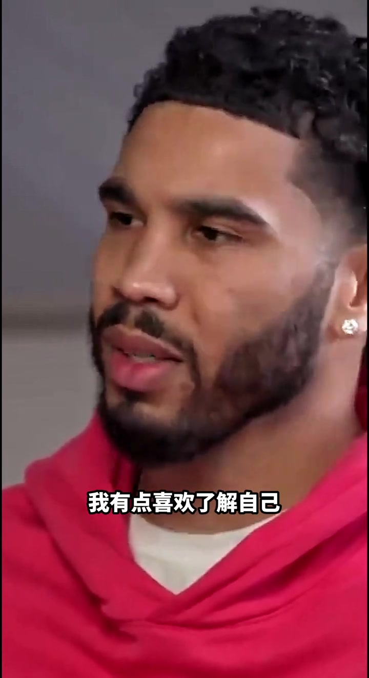 塔图姆谈自己的康复旅程!!