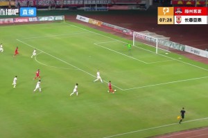 2026年07月05日 中甲第13轮 梅州客家 VS 长春亚泰 全场录像
