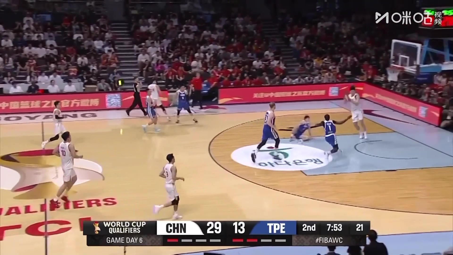 扣篮被血帽！郭艾伦：杨瀚森可是NBA新秀！该砸进去博2+1啊