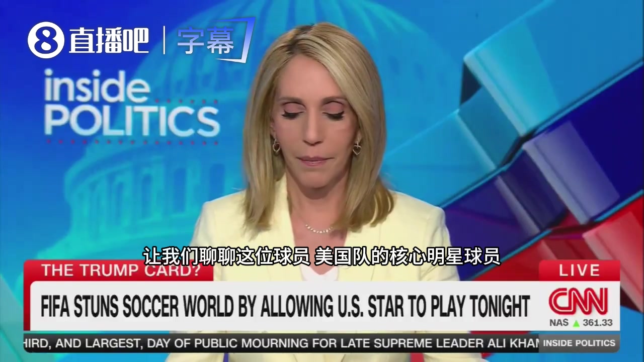 外媒:巴洛贡出生在美国是因为他老妈在美国度假后拒绝乘机回家!