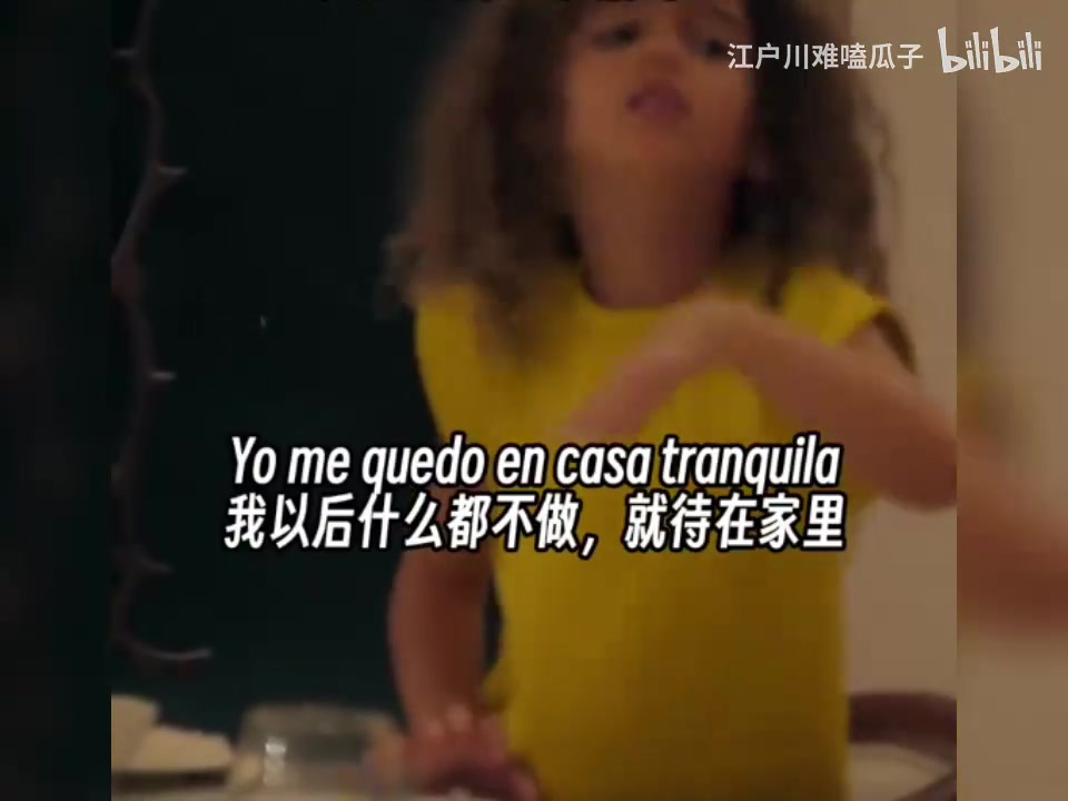 C罗女儿：长大了就躺平！C罗：虽然我养的起，但你得找点事做~