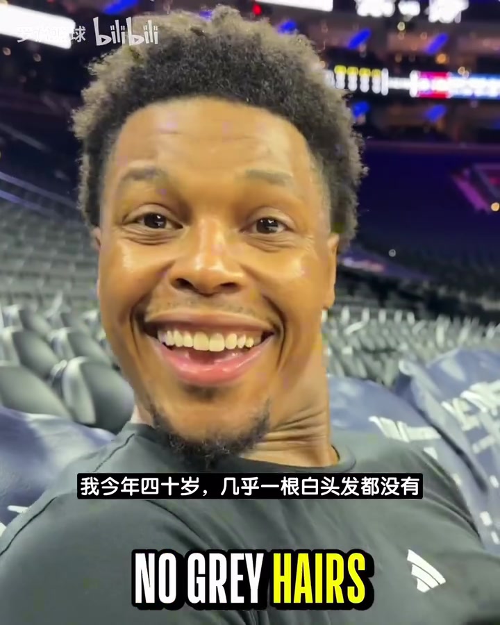 洛瑞尝试全部列举12名至少打20个赛季球员！自称没有白头发