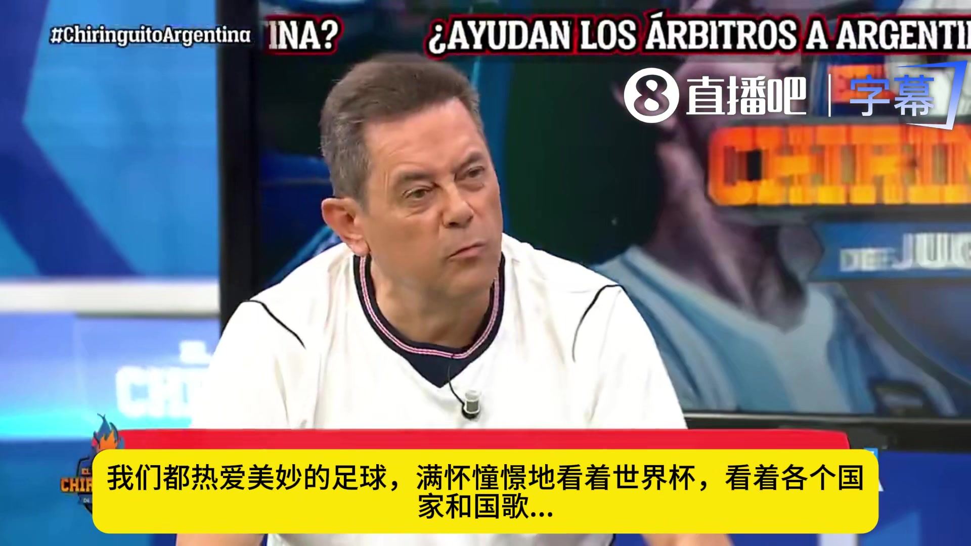 阿斯报主编:当梅西进球时,因凡蒂诺直接和阿根廷足协的人抱在一起
