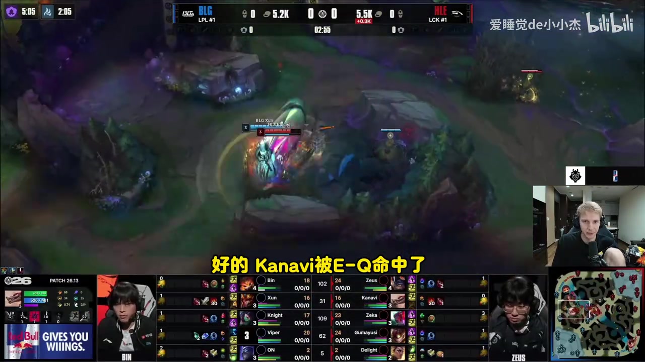 Jankos看BLG全员血虐HLE先下一城：卡丽求你别杀了，navi都超鬼了