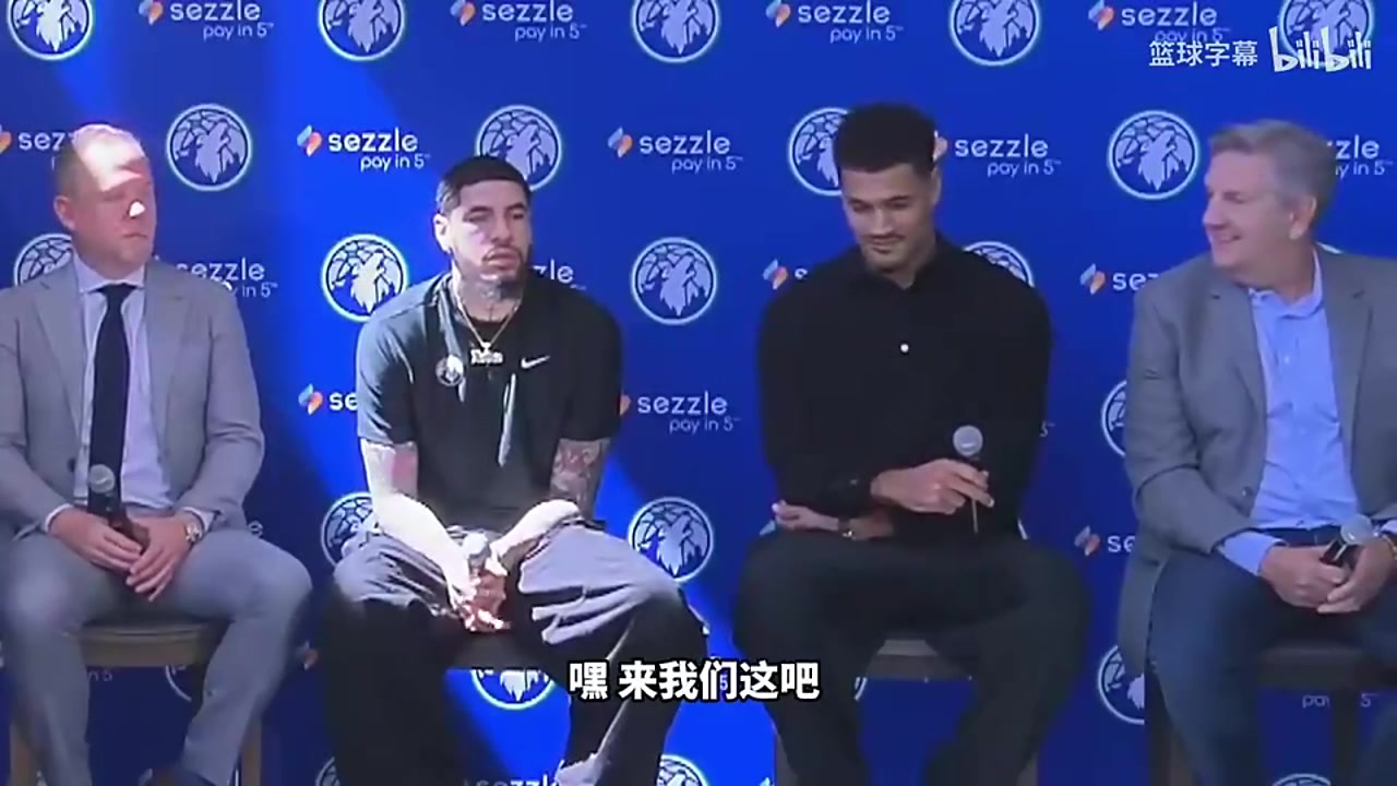 三球在森林狼的发布会上,被记者要求给詹姆斯打个电话招募一下!